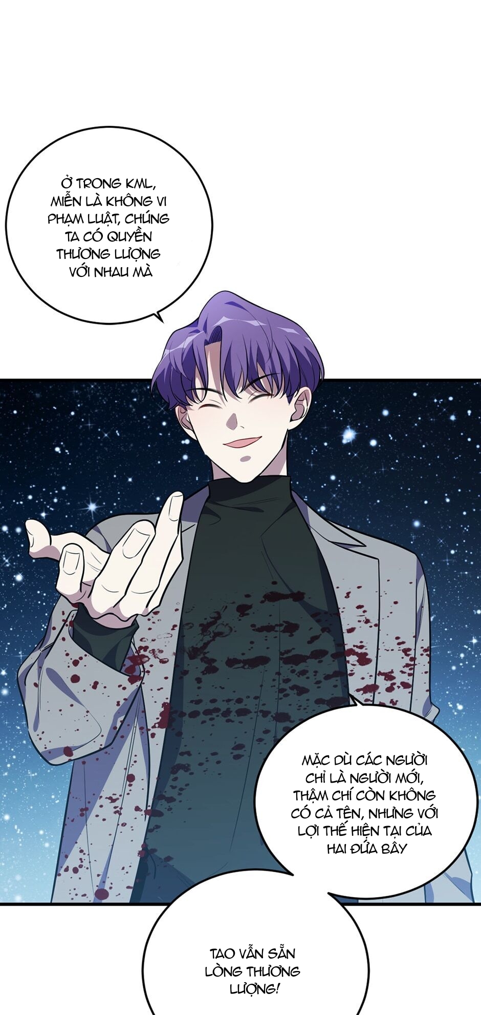 [16+] killing my love chapter 58.1 4