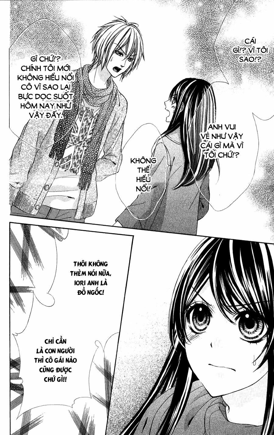 koyoi, kimi to kiss no chigiri wo chapter 10 19