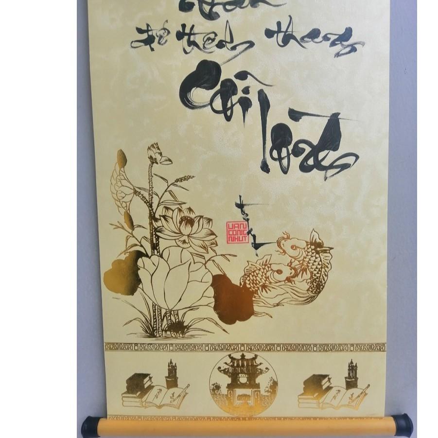 Thư pháp chữ NHẪN