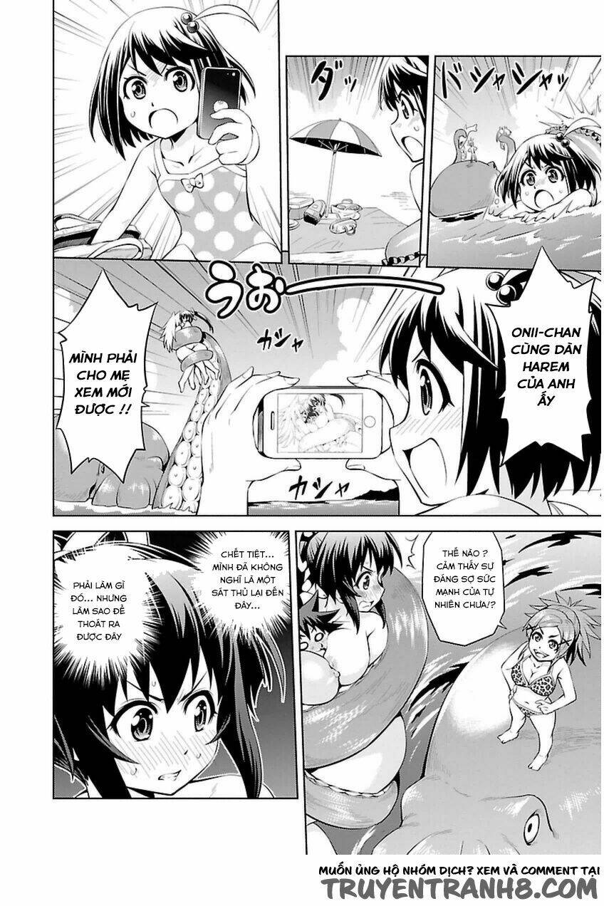 ninkoi - karenbo hichou chapter 6 24