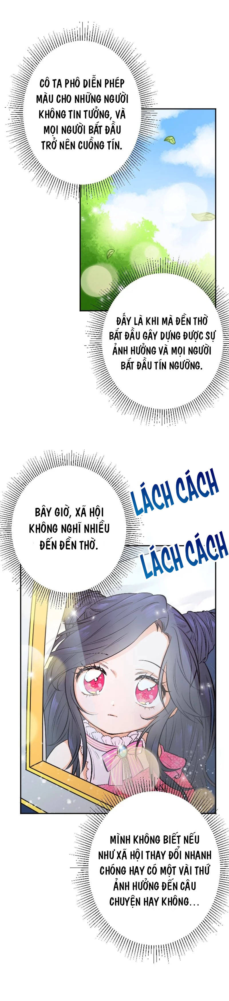 lady baby chapter 57 10