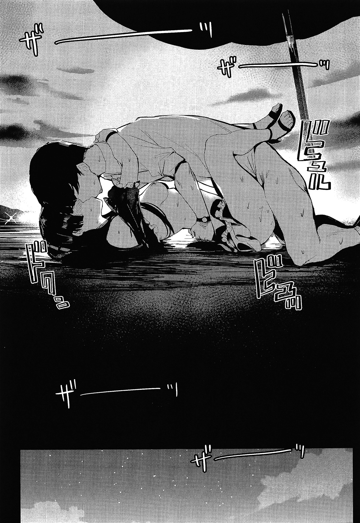 đá morganite có màu sáng lung linh chapter 1 16