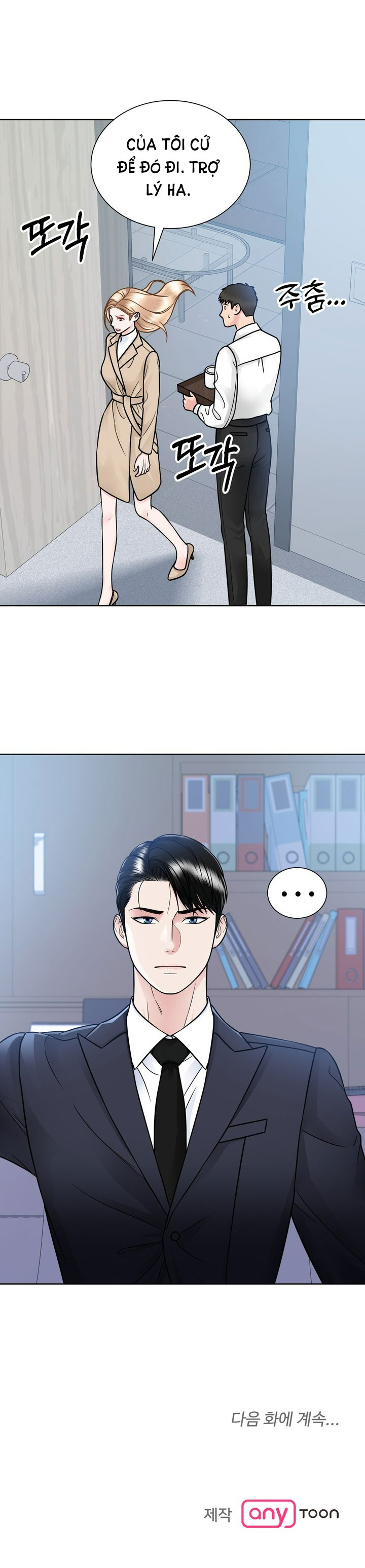 [18+] muộn màng chapter 36.2 9