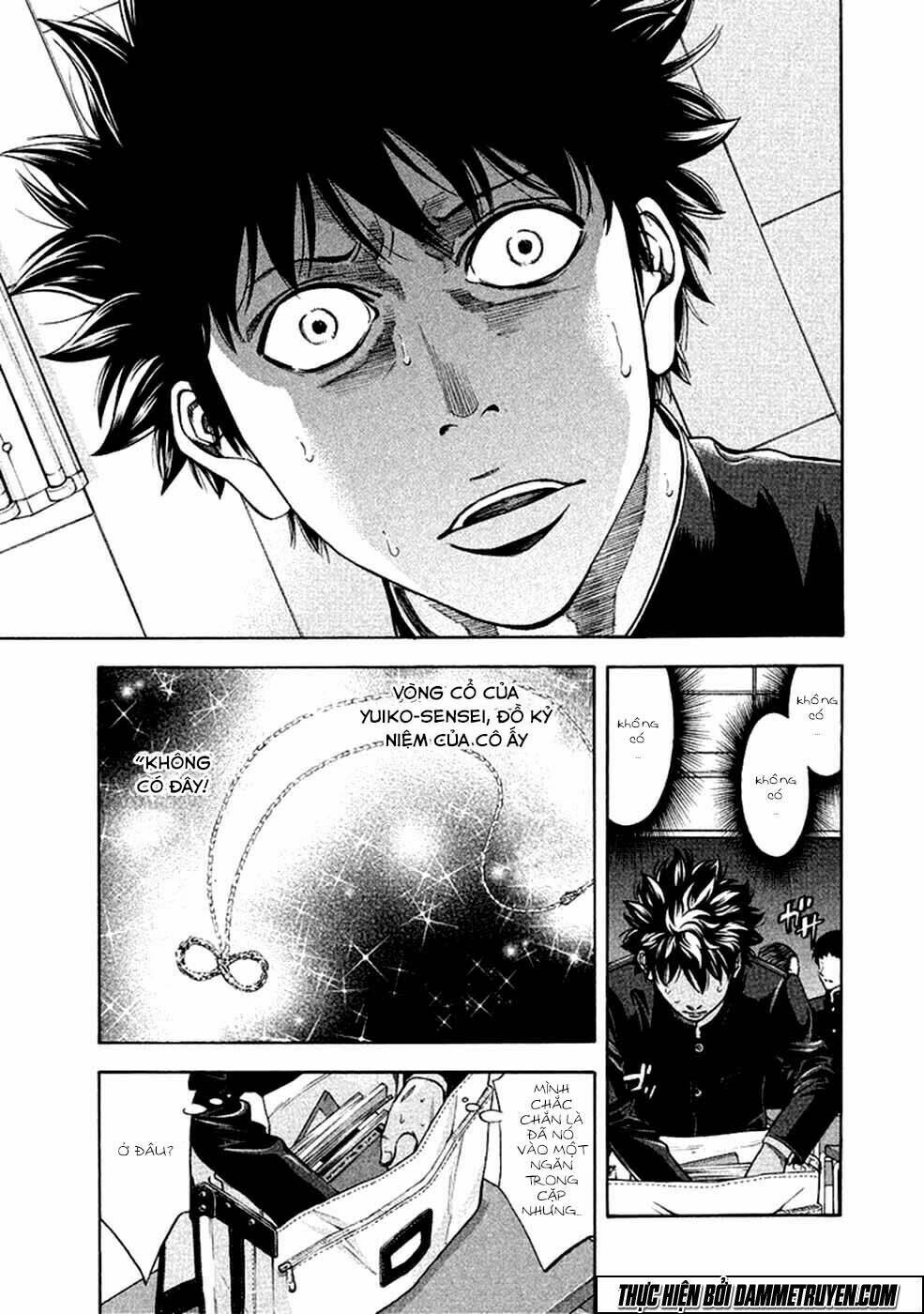 công lý và bóng tối chapter 71.3 5