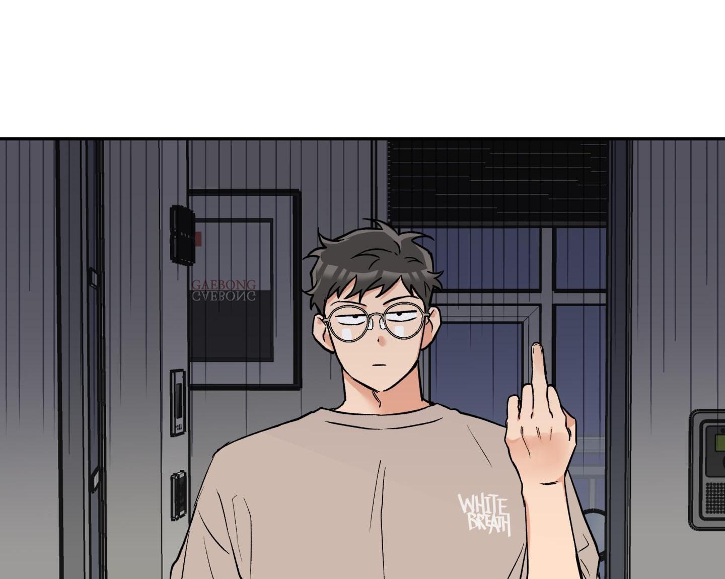 gâu gâu! chapter 43 104