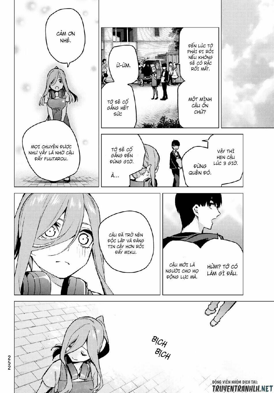 the five wedded brides chapter 105 17