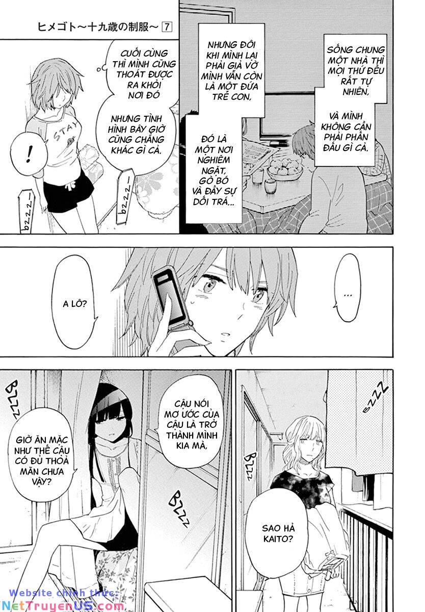 himegoto - juukyuusai no seifuku chapter 86 8