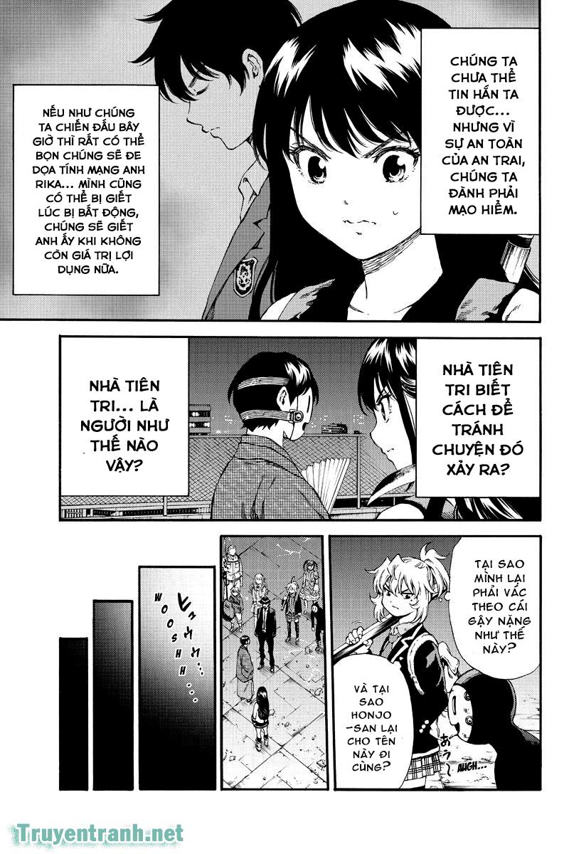 tenkuu shinpan arrive chapter 150 13