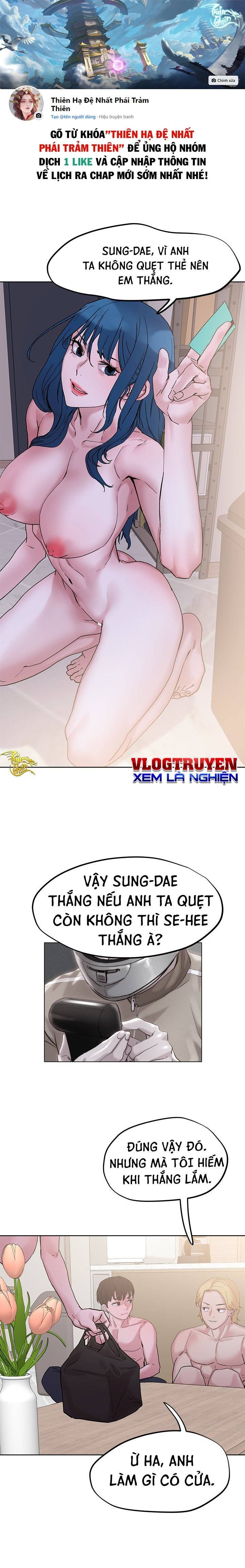 siêu chịch hệ thống của “hắc ám vương giả” chapter 31 1