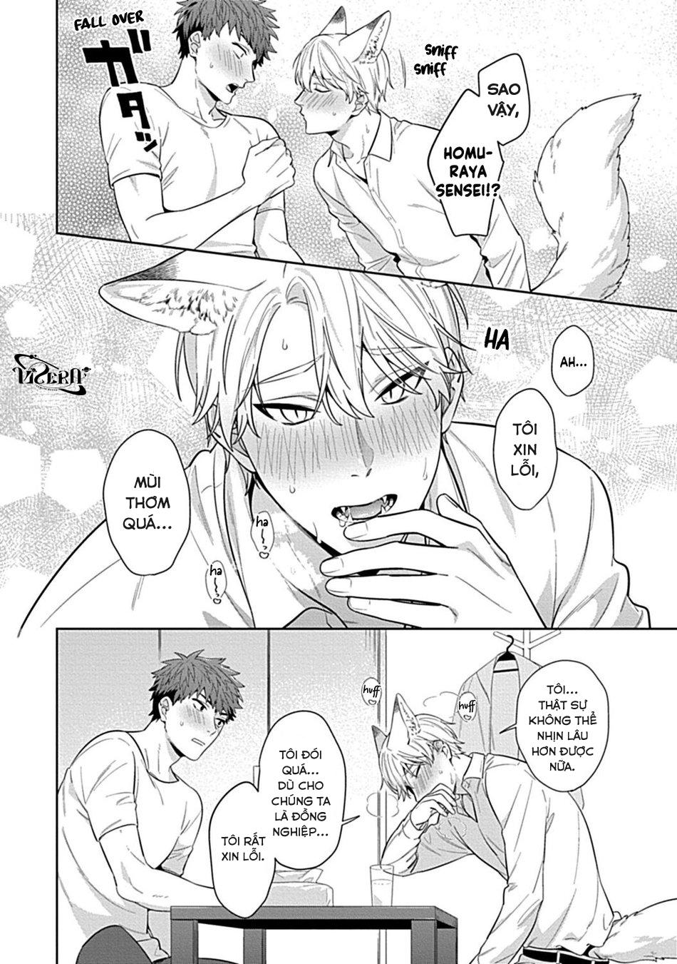 oneshot vicera comics house chapter 20.1 12