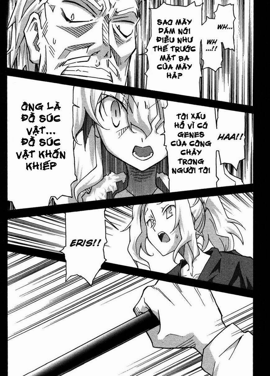 uwakoi chapter 23 13