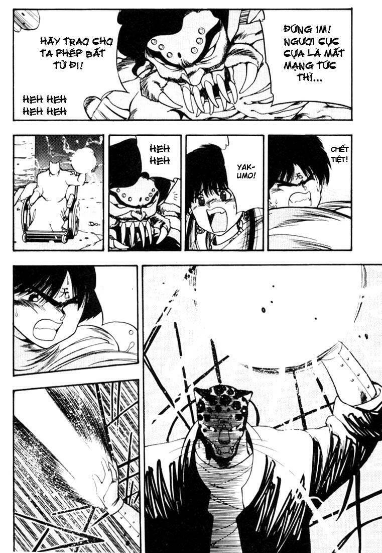 3x3 eyes chapter 83 10