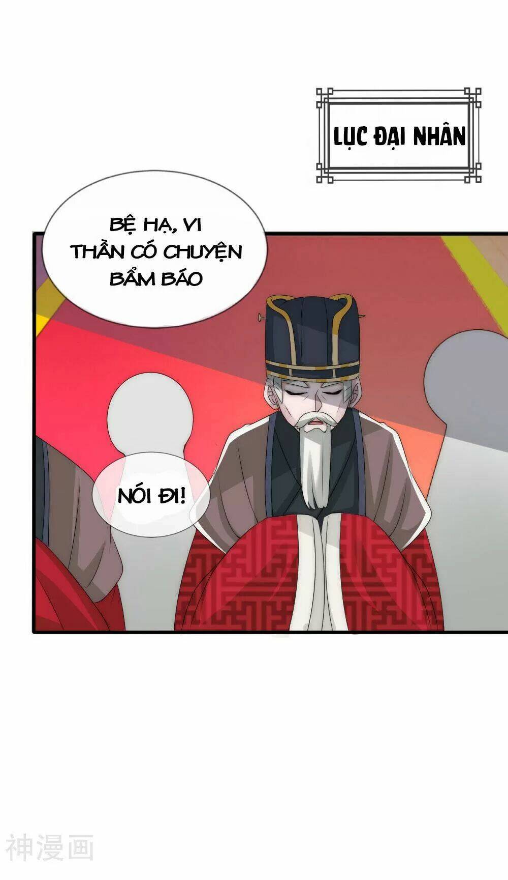 kế hoạch sủng ái của tiểu công chúa chapter 52 174