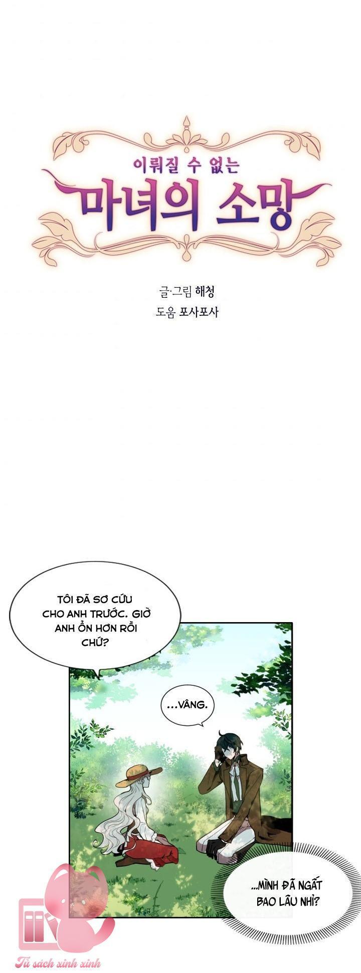 nguyện ước vô vọng của ma nữ chapter 3 10