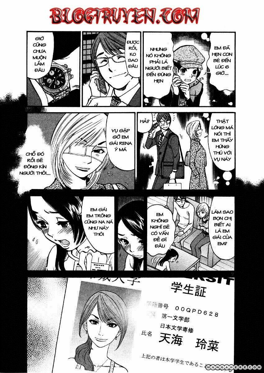 sakuranbo syndrome chapter 37 7