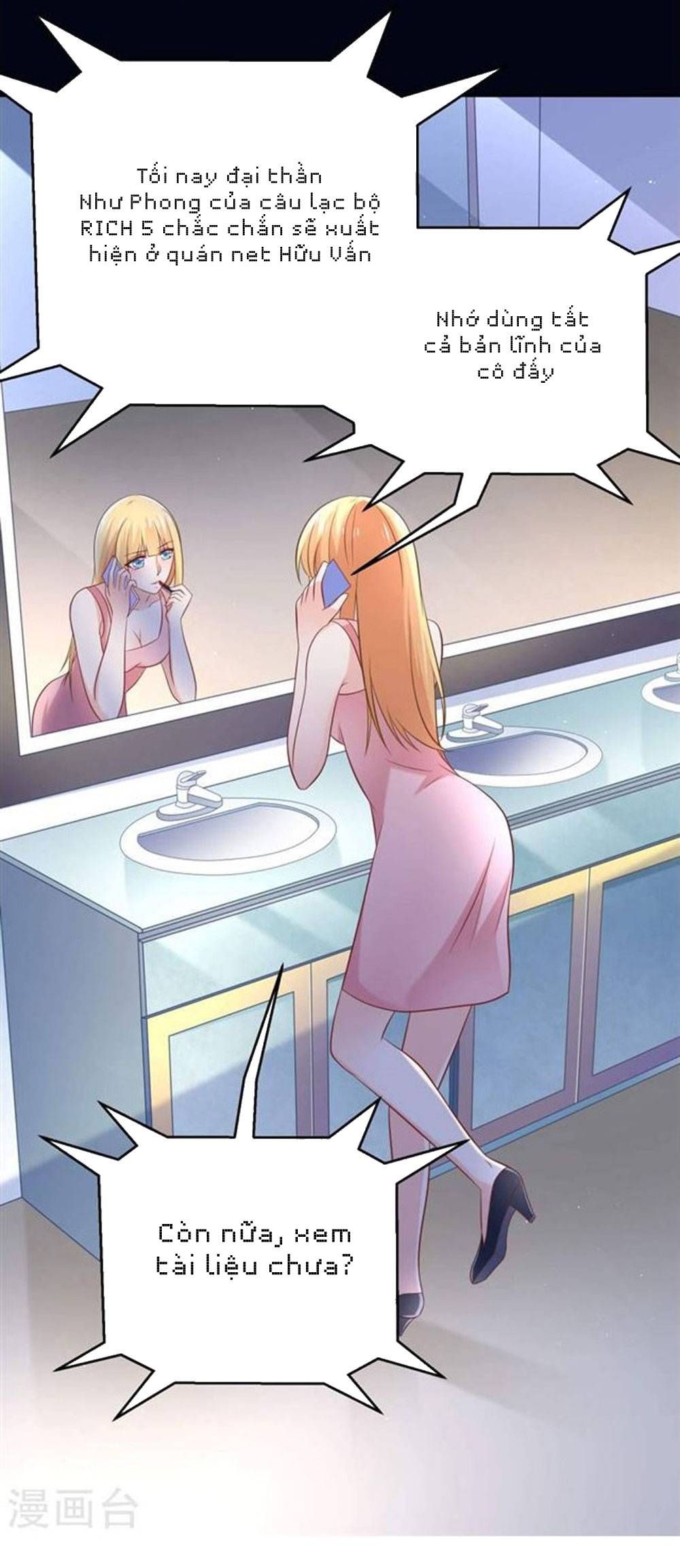 Boss Của Tôi Là Đại Thần chapter 21 - Trang 4