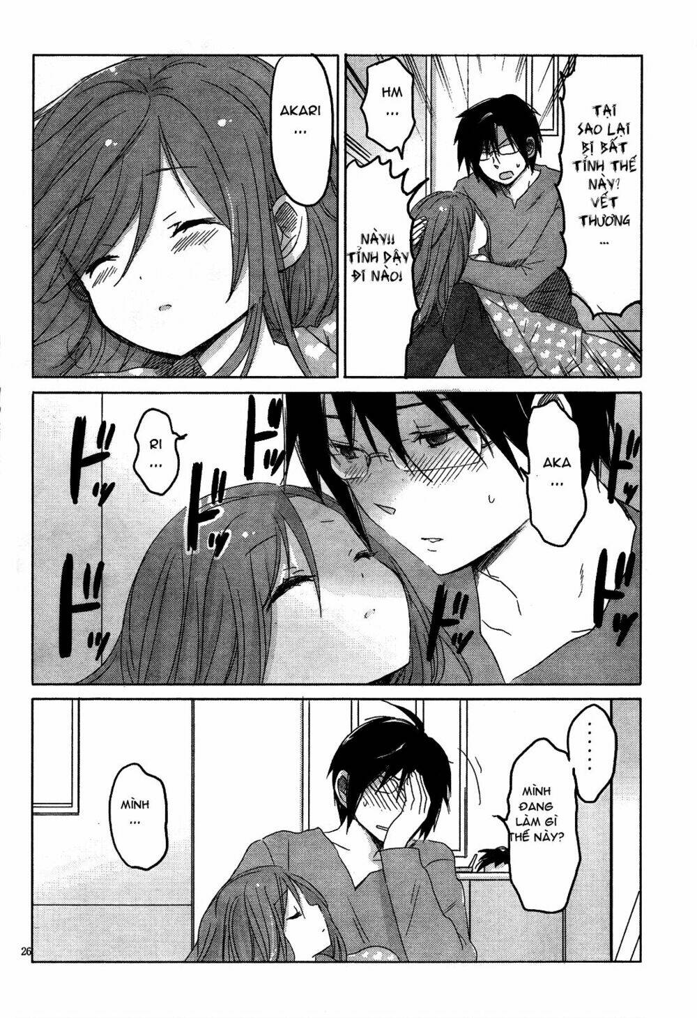 boku to kanojo no renai mokuroku chapter 8 27