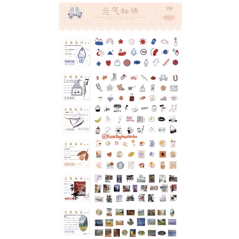 Set 6 hộp 50 pcs stickers dễ thương dùng để trang trí