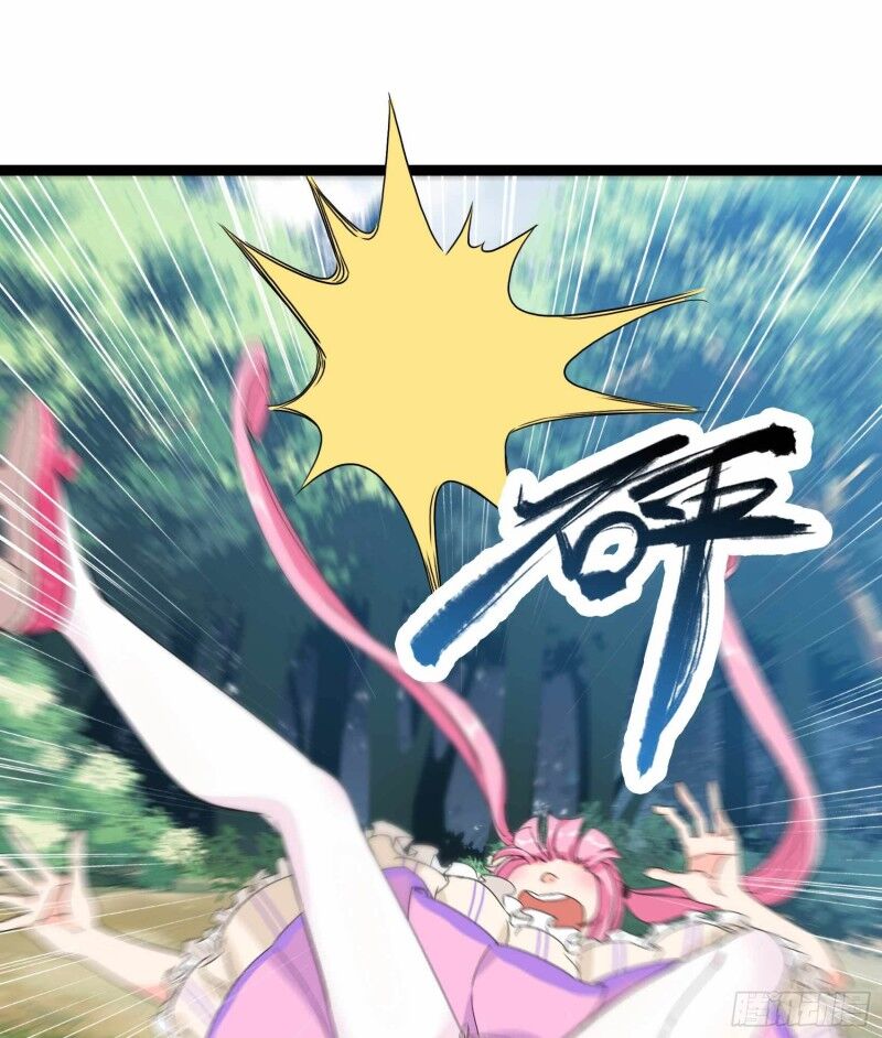 đỉnh phong cường thiếu chapter 83 22