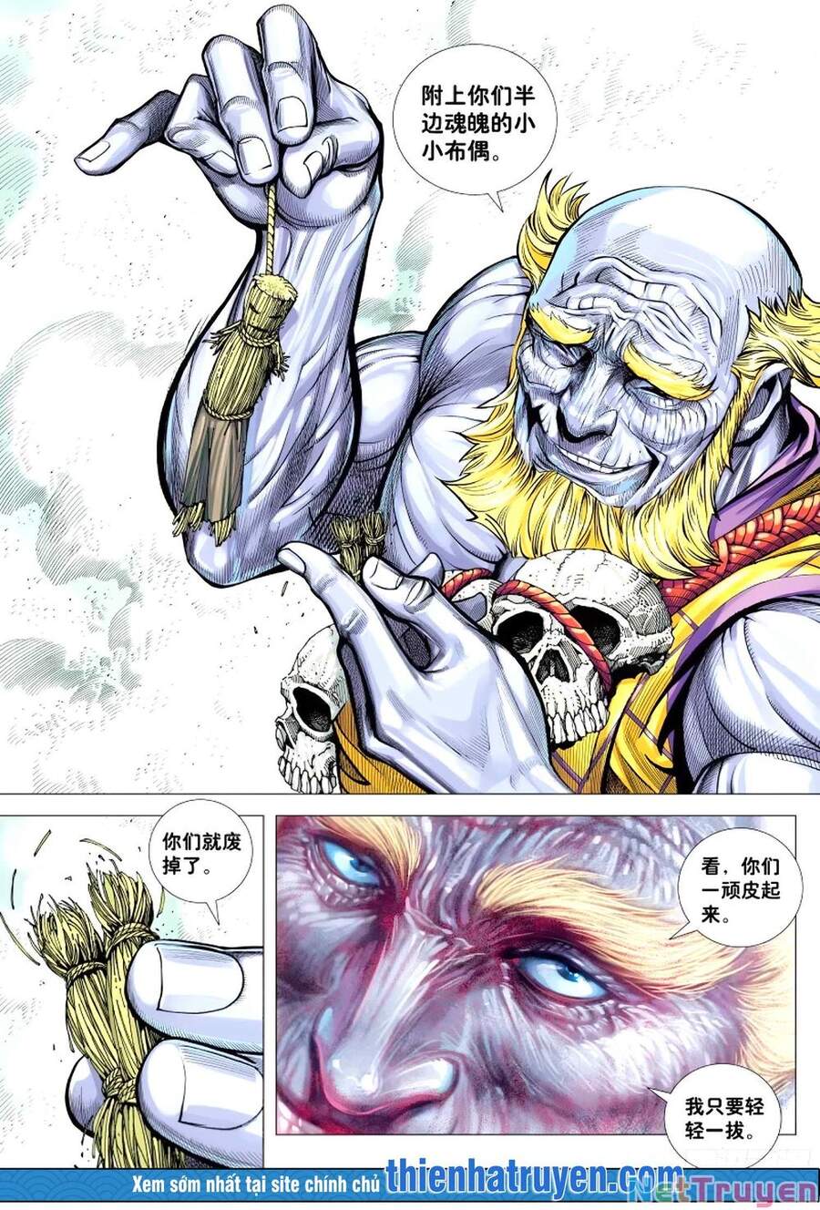 đại viên hồn - tây du tiền truyện chapter 15 3