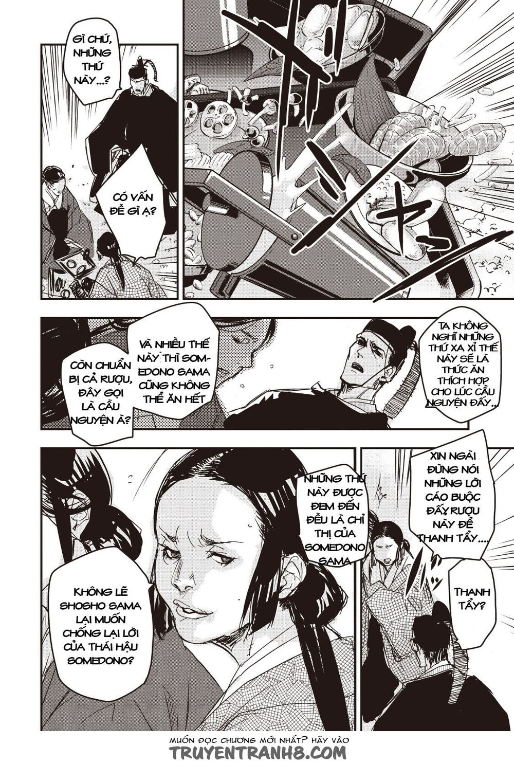 ứng thiên môn chapter 12 23