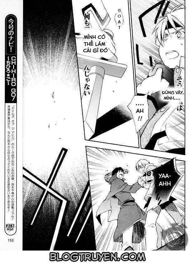 star ocean 2 chapter 2 27