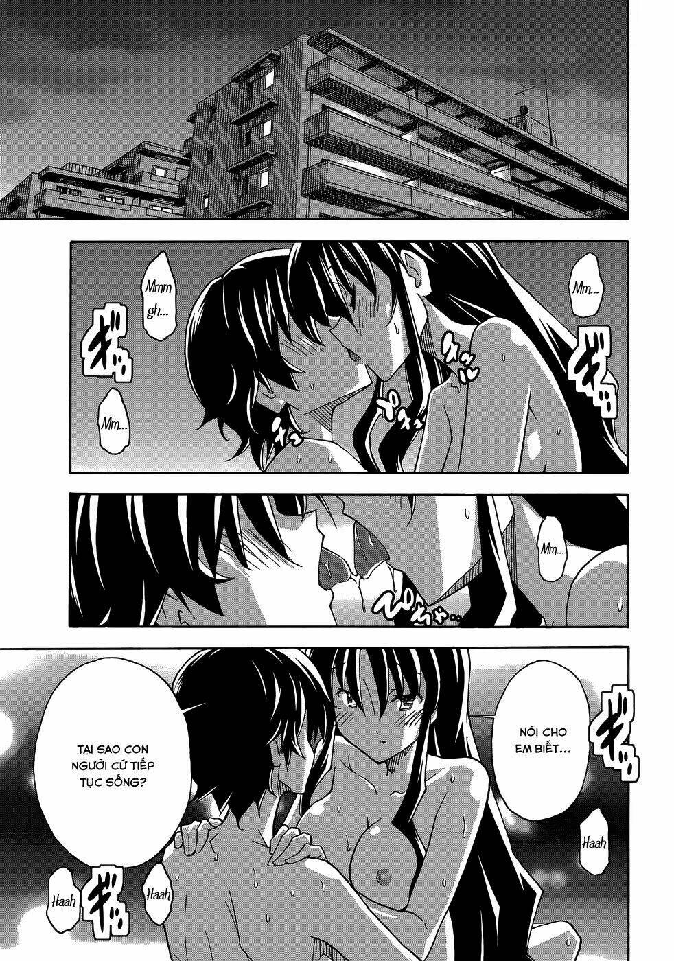 uwakoi chapter 27 14