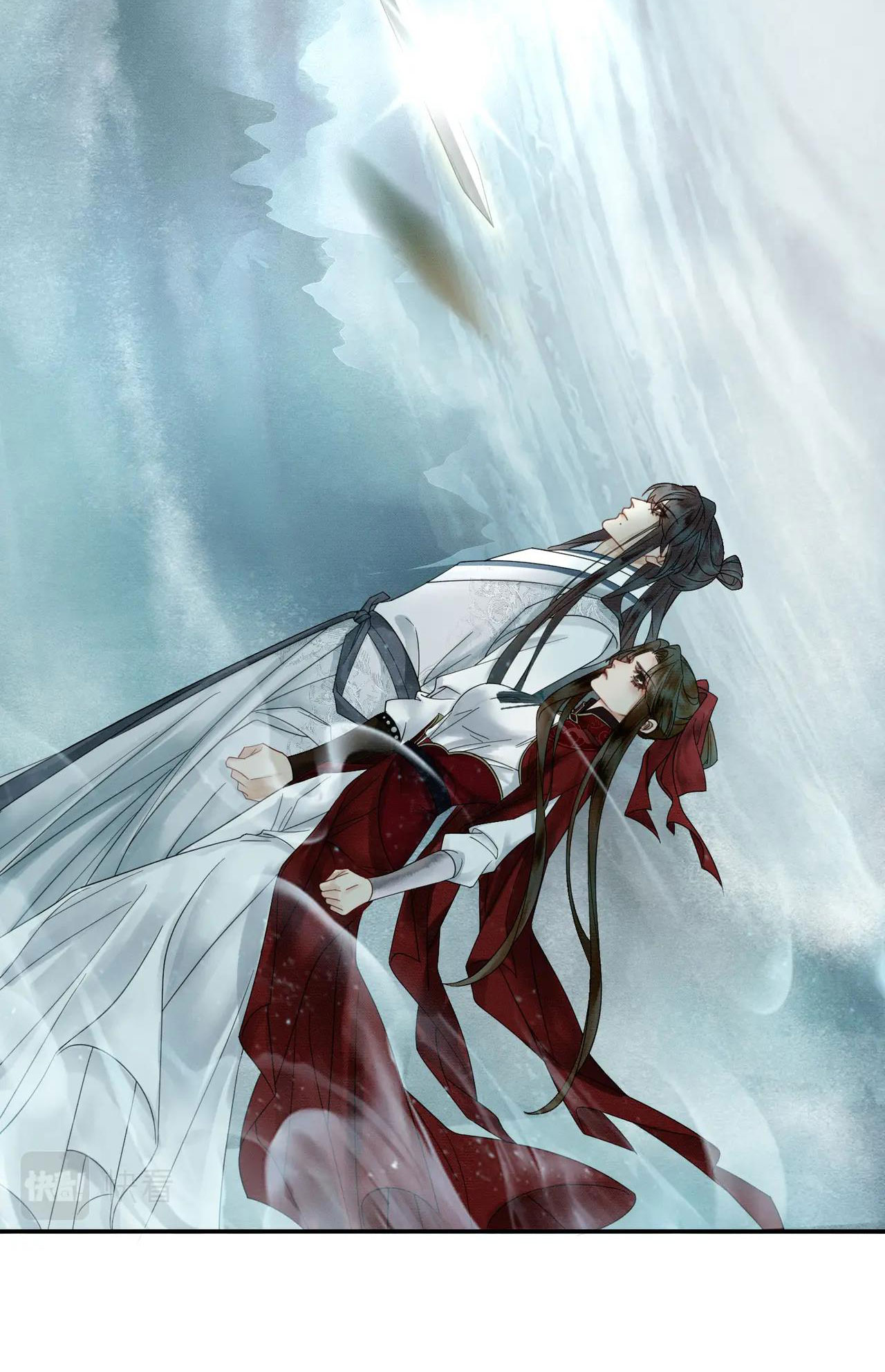 ai đã dạy hư đồ đệ phản diện của ta? chapter 21 14