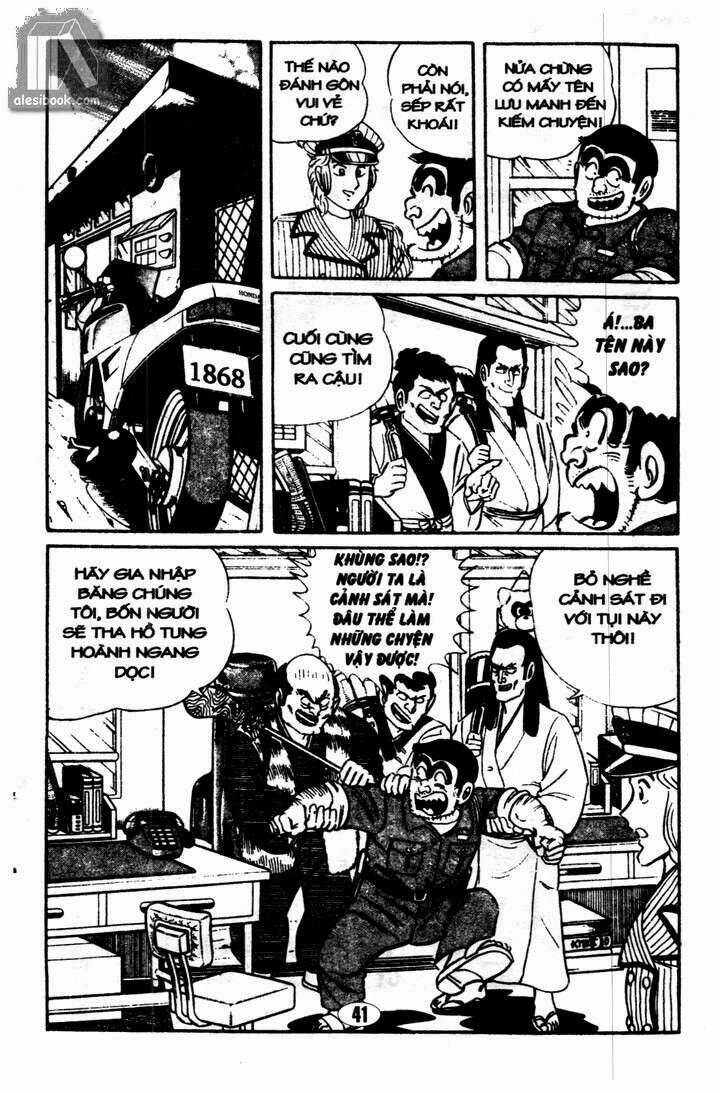 cảnh sát siêu quậy chapter 2 20