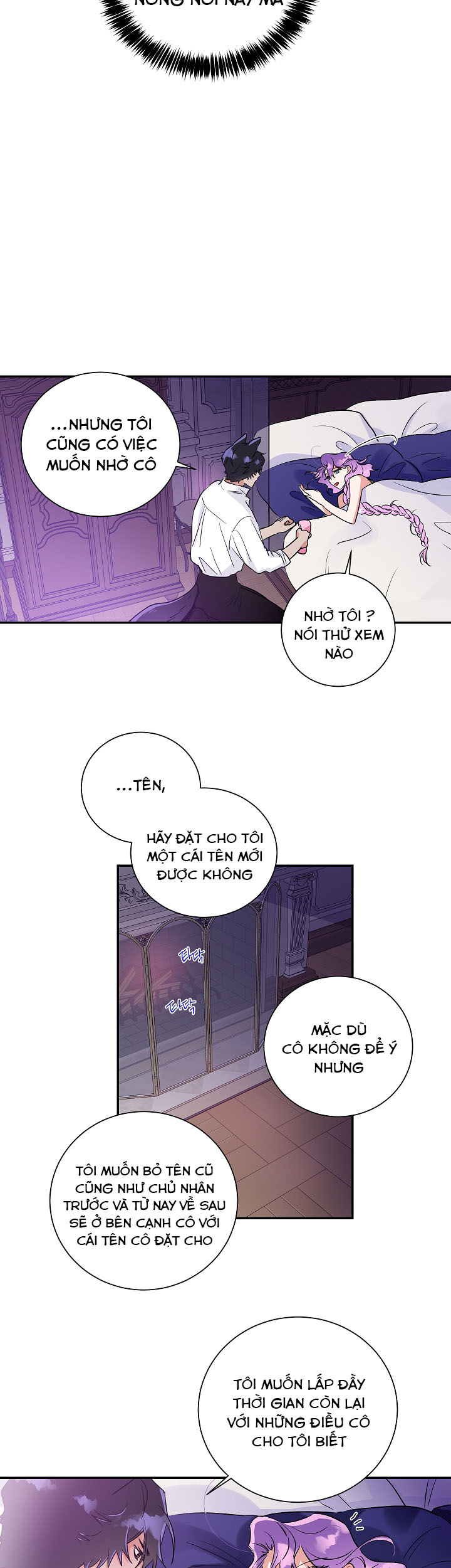 thuần phục người sói chapter 6 25