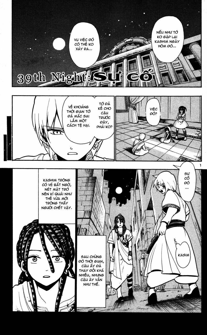 mê cung pháp thuật chapter 39 3