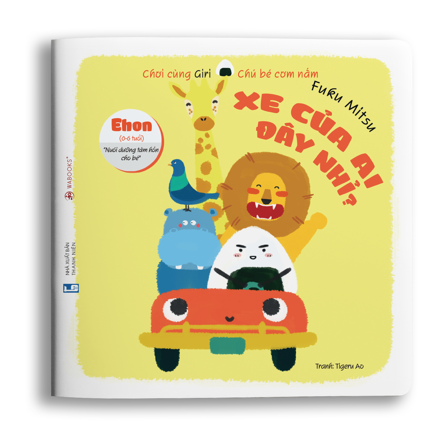 Ehon chơi cùng Giri - chú bé cơm nắm (bộ 4 cuốn)