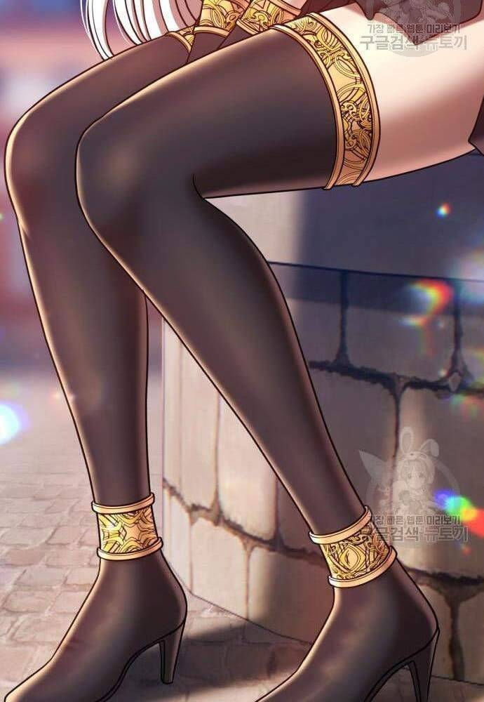 Gậy Gỗ Cấp 99+ chapter 41.5 7