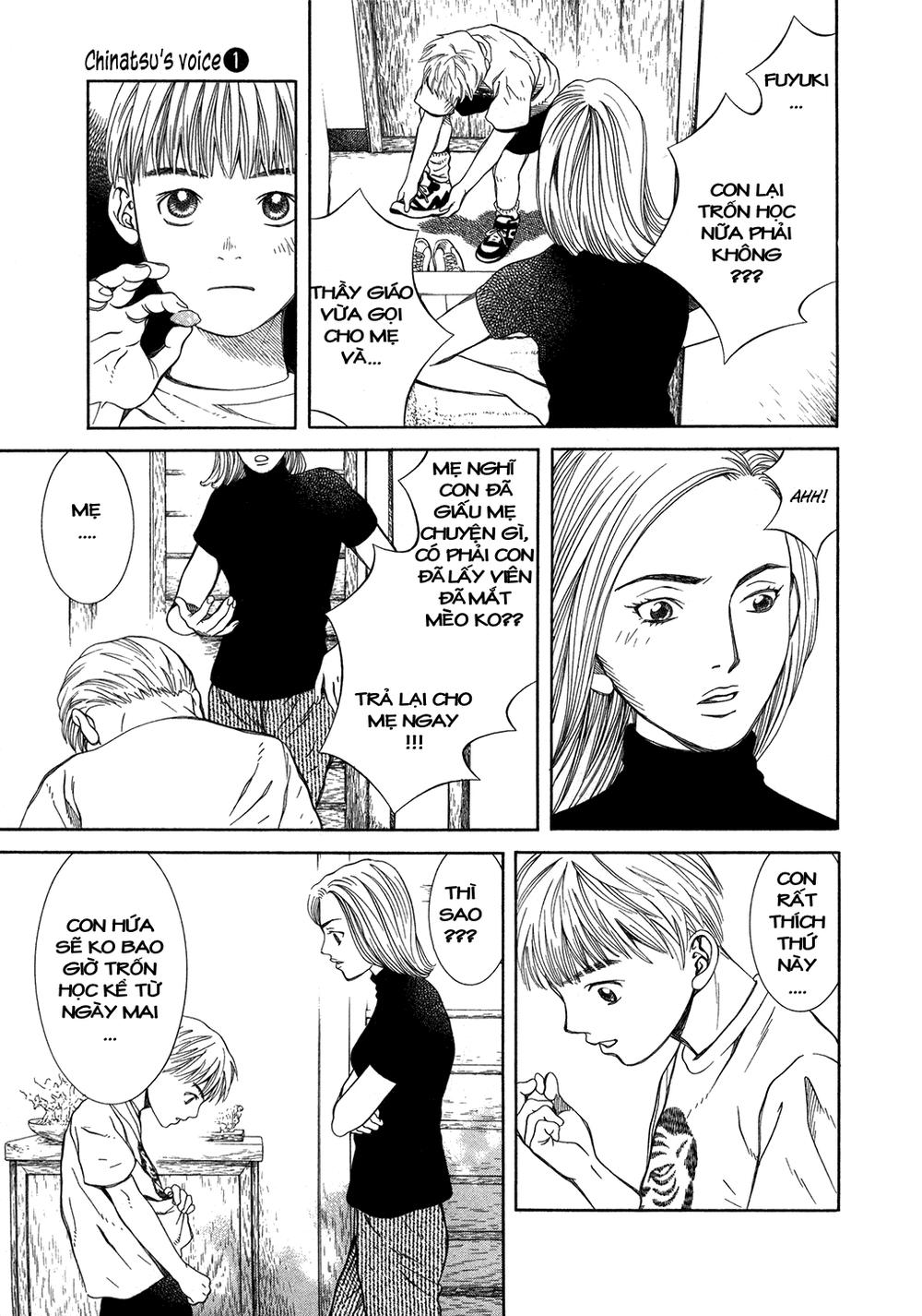 chinatsu no uta chapter 1 43