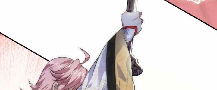 mỗi nữ đồ đệ đều muốn giết ta chapter 40 75