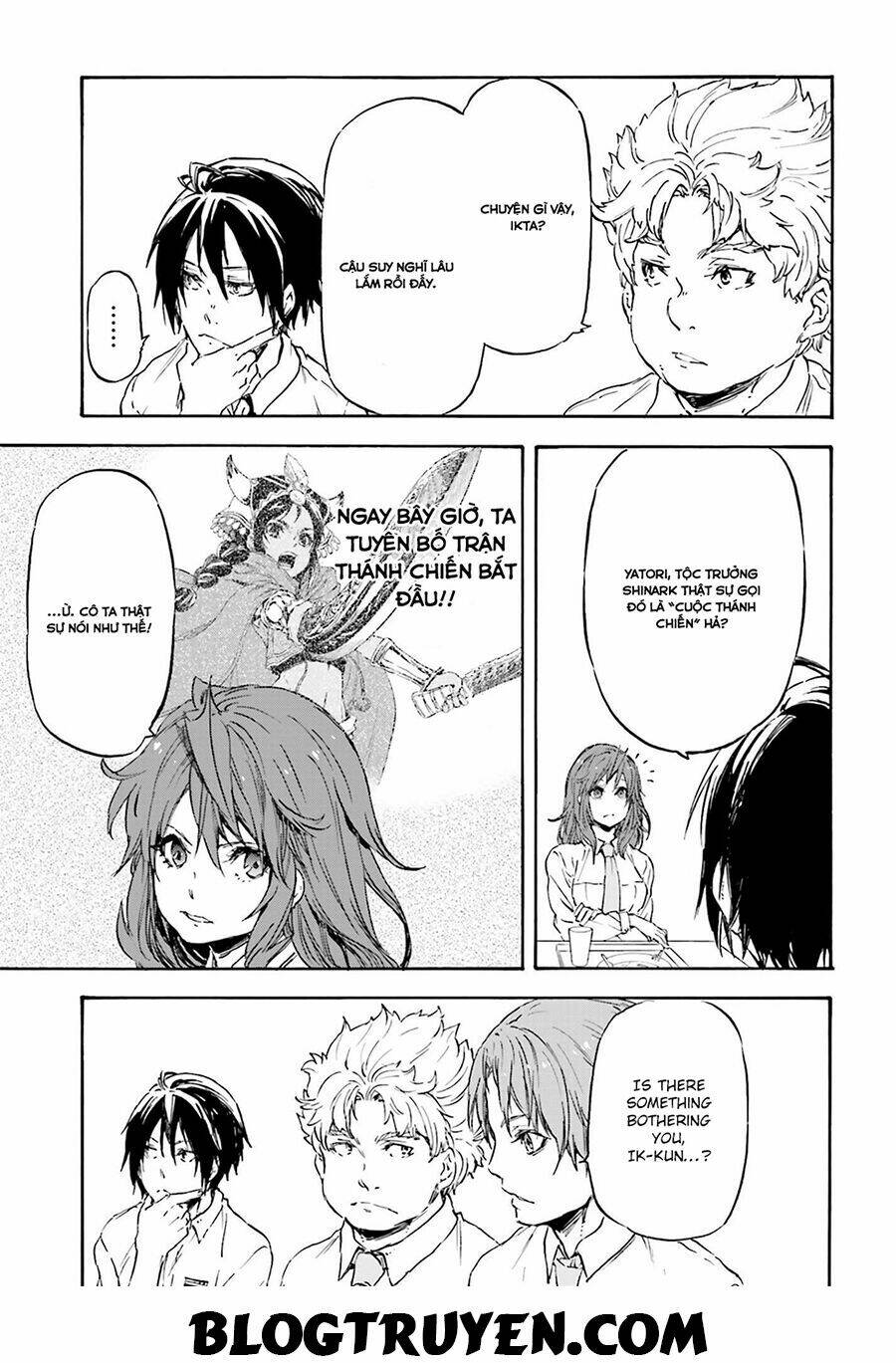 nejimaki seirei senki - tenkyou no alderamin chapter 18 19