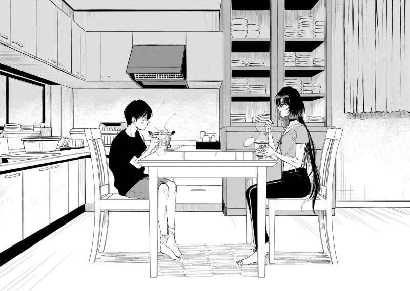 boku to mimoza no 75-nichi chapter 1 35