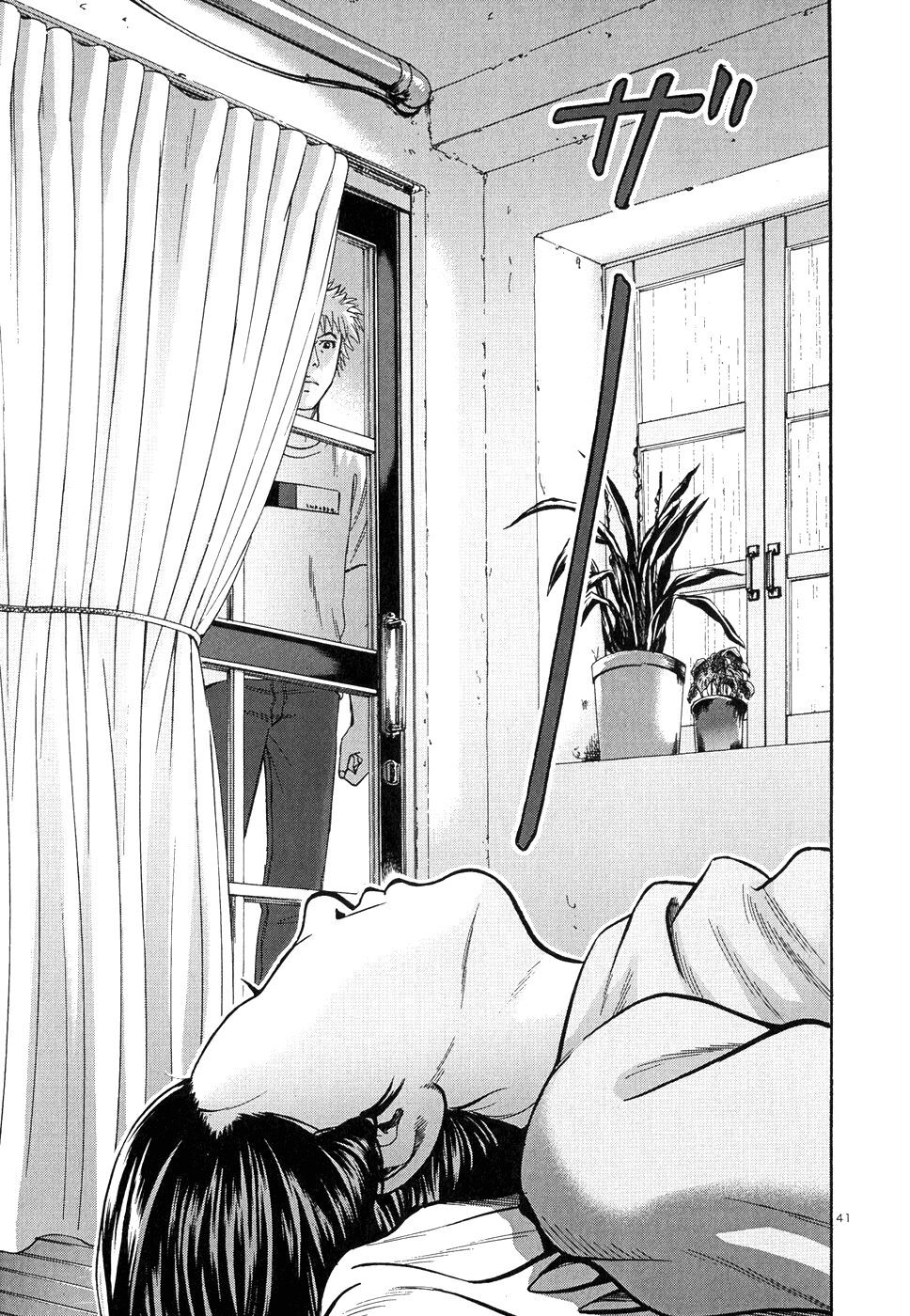 happiness chapter 7 11