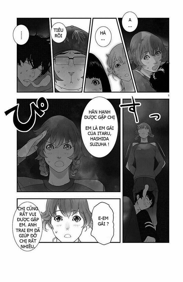 steins, gate: heiji kyokusen no epigraph chapter 3 1