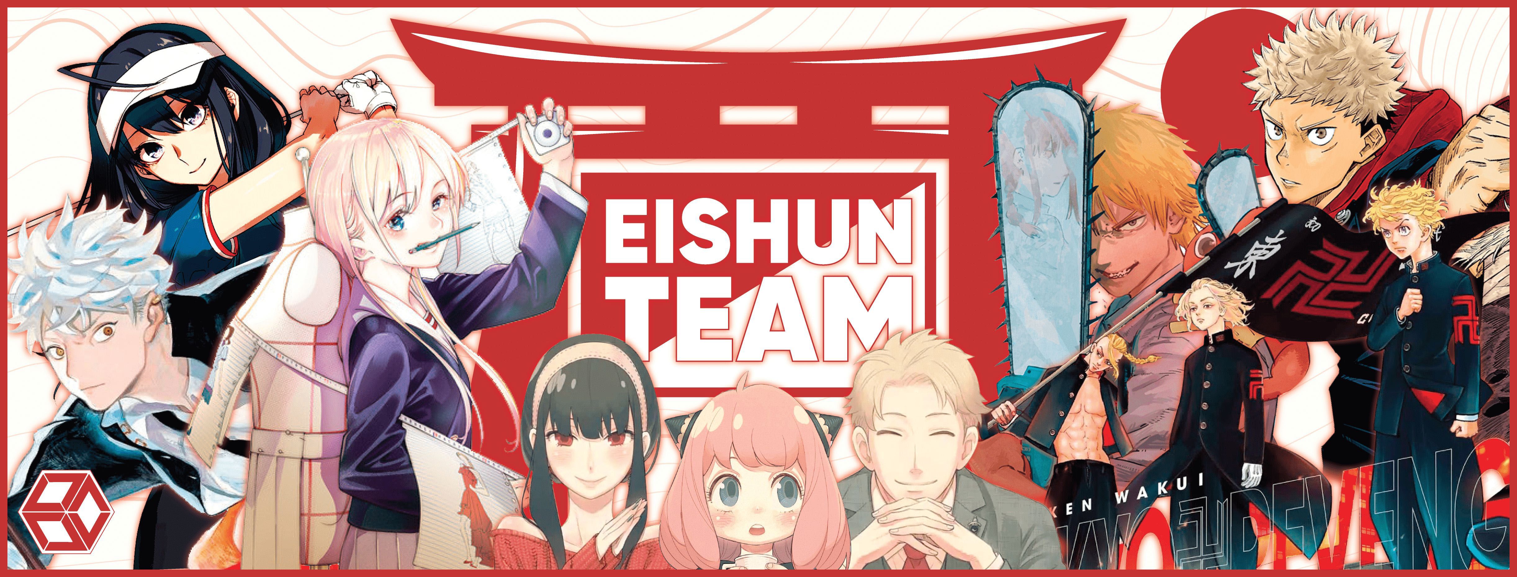 shangri-la frontier ~kusoge hunter, kamige ni idoman to su~ chapter 47 2