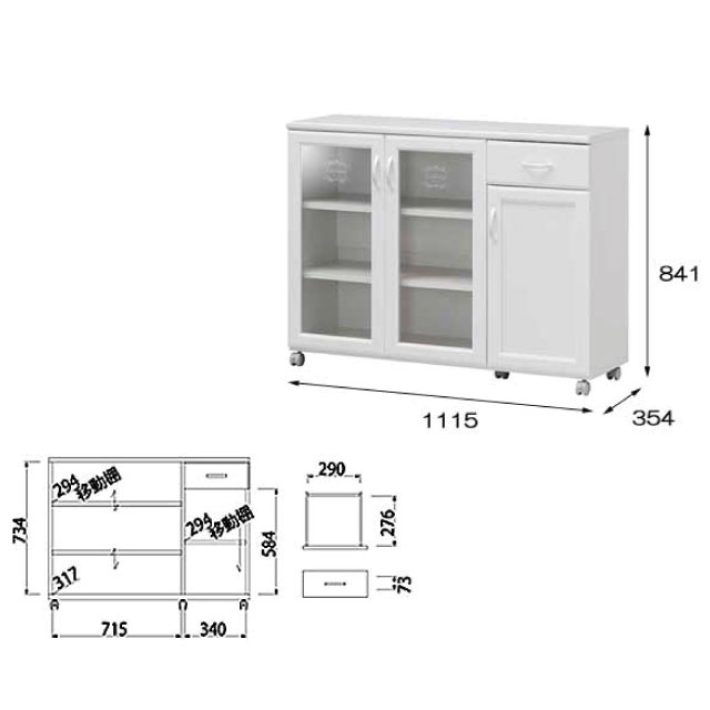 TỦ BẾP CECILUNA 8511- MÀU TRẮNG