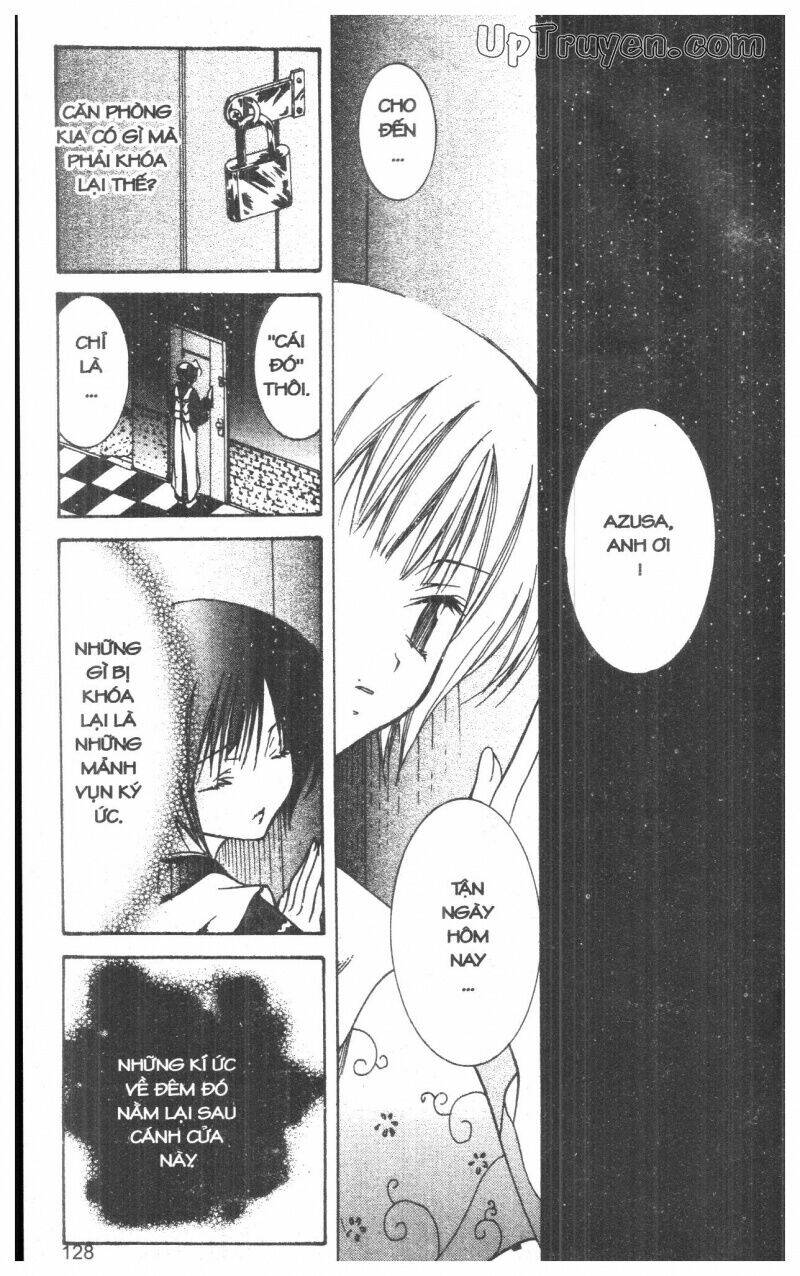 nightmare inspector chapter 2 254