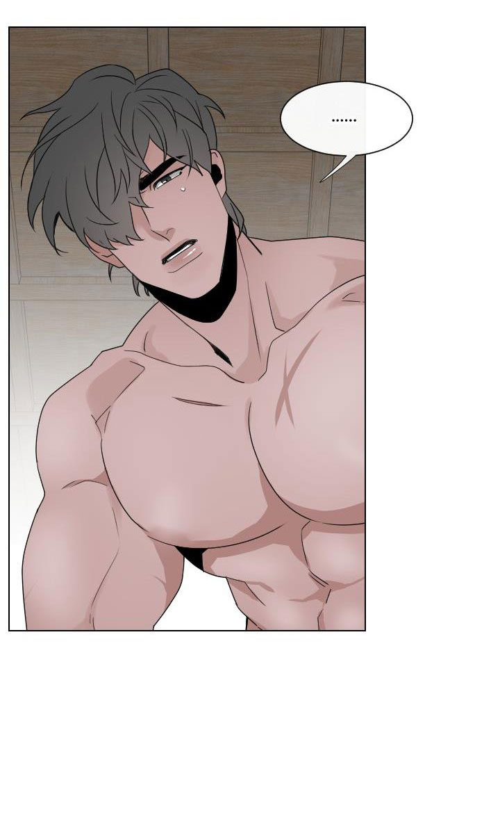 sinsujeon chapter 23 34