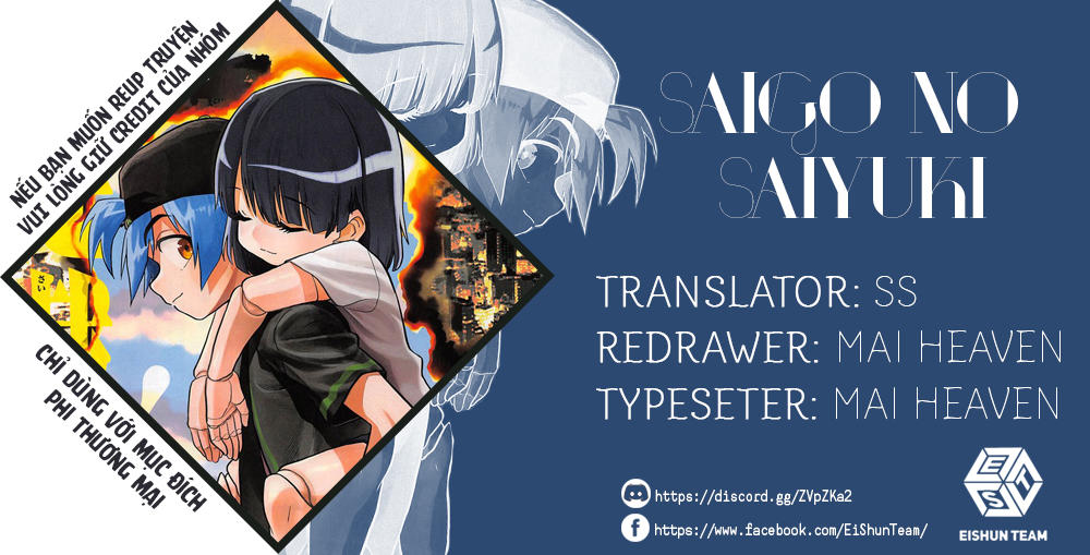 the last saiyuki chapter 1 2