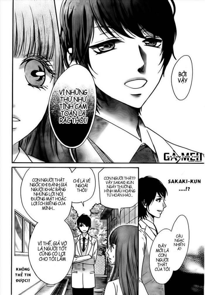boku no robot chapter 5 38