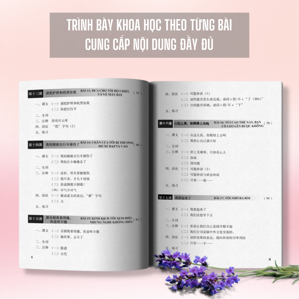 Combo Sách - 2 Cuốn Giáo Trình Hán Ngữ 3 Và Giáo Trình Hán Ngữ 4 - Học Kèm App MCBooks