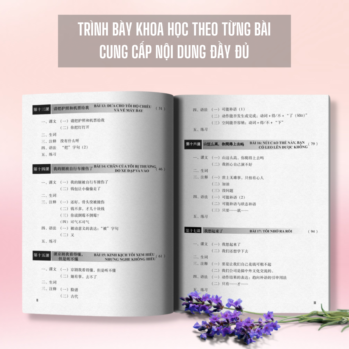 Combo Sách -  2 Cuốn Giáo Trình Hán Ngữ 3 Và Giáo Trình Hán Ngữ 4 (Tập 2 - Tái Bản) - Học Kèm App MCBooks