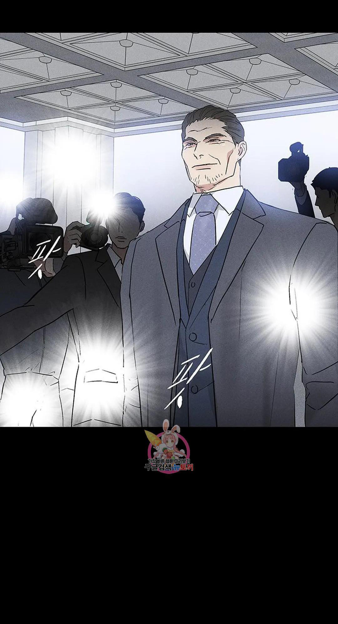 Đánh Mất Tình Yêu chapter 55.1 - Trang 31