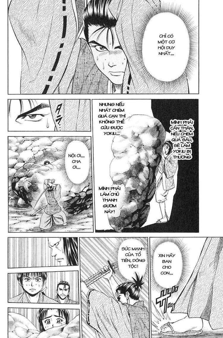 sơn tặc seyu chapter 12 46