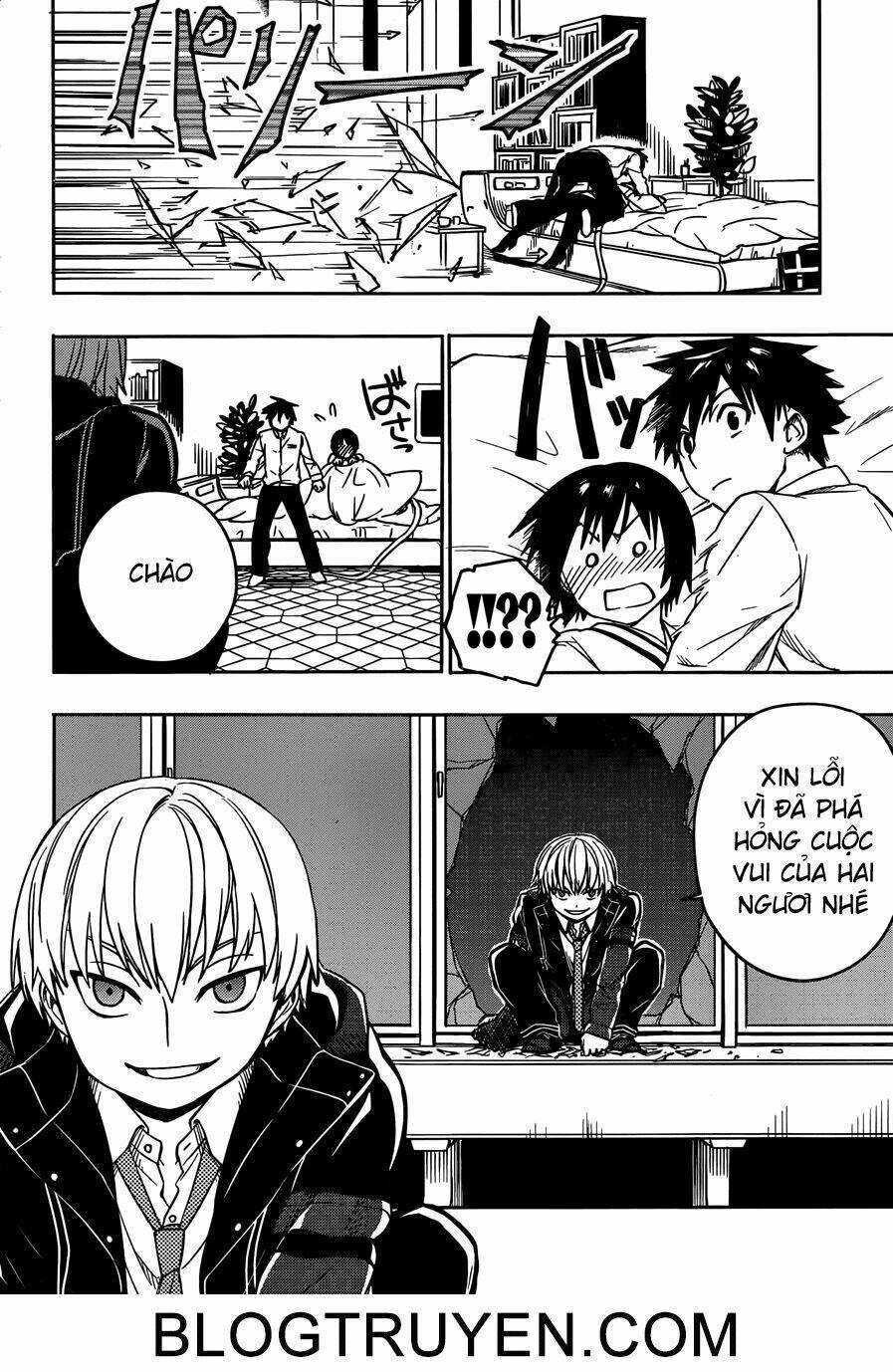 yuusen shoujo - plug-in girl chapter 6 25